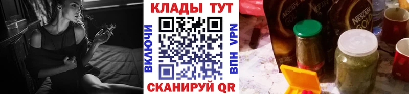 Продажа наркотиков Палласовка Бошки Шишки  Меф мяу мяу  Амфетамин  Гашиш  COCAIN 