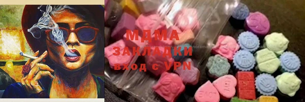первитин Алзамай