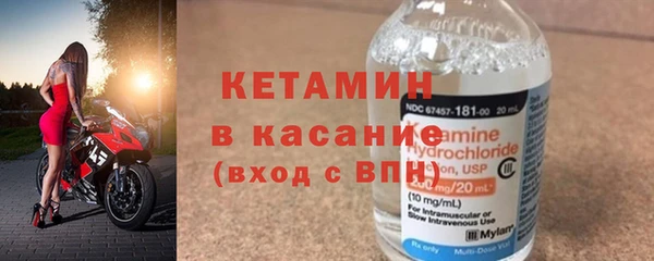 марки nbome Нефтегорск