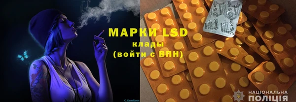 кокаин Абдулино