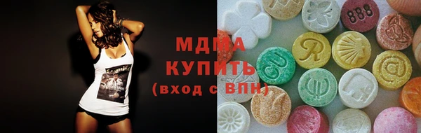первитин Алзамай