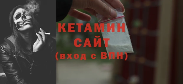 гидропоника Абаза