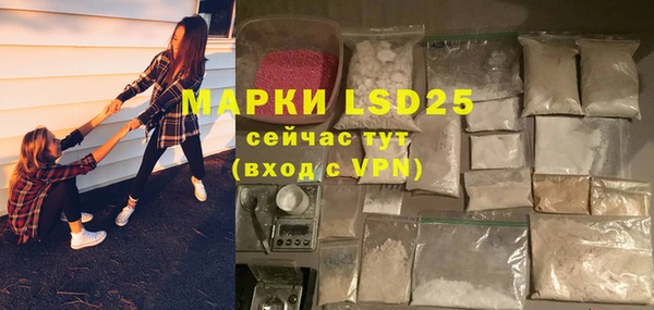 MDMA Premium VHQ Абинск