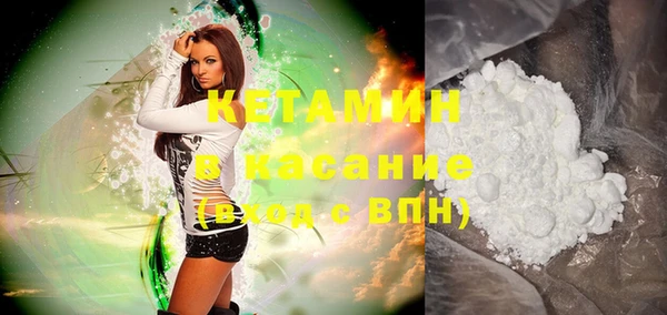 гидропоника Абаза