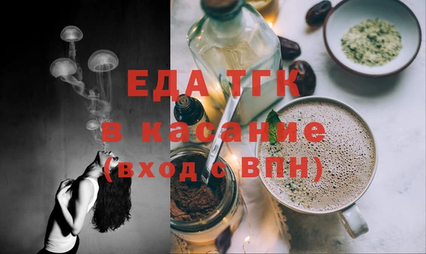 гидропоника Абаза