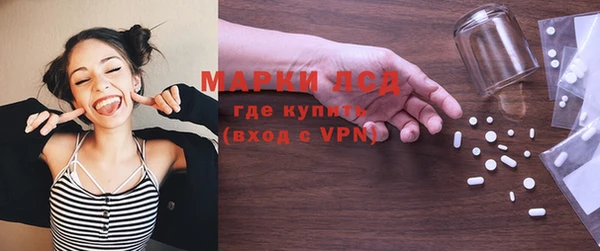 mix Алексин